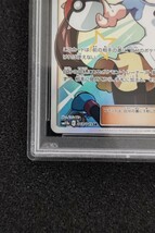 【PSA10】 メイ SR SM11b 067/049 ポケモンカード ポケカ 　プロテクトケース付き　真贋鑑定サービス_画像5