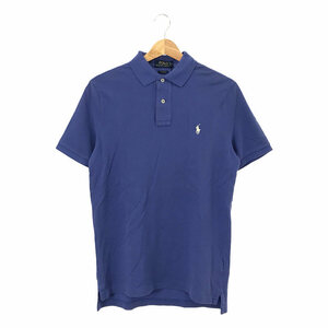 【美品】 POLO RALPH LAUREN / ポロラルフローレン | ポニーロゴ刺しゅう 半袖ポロシャツ | XS | ブルー | メンズ