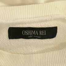OSHIMA REI / オオシマレイ | Volume Sleeve Trainer スウェット | ホワイト | レディース_画像5