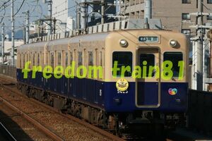 鉄道写真 03505:阪神5000系5025F 優勝CHAMPIONS副票 普通梅田