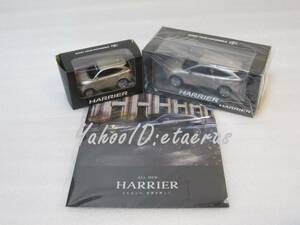 トヨタ/HARRIER■【 80系ハリアー ダイキャスト製ミニカー《4X1》スティールブロンドメタリック セット 】■非売品