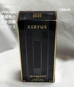 1980Vintage廃盤希少 ジバンシージリウスオーデトワレ100ml