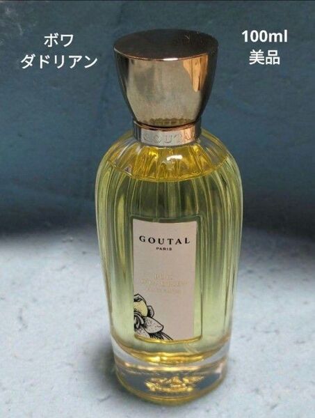 グタールボワダドリアンオードパルファン100ml