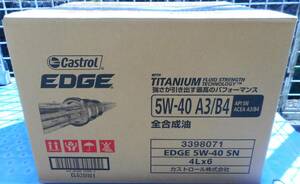 即決！！ CASTROL EDGE 5ｗ40 4L×6缶 ワンケース　24L TITANUM カストロール エッジ チタン A3/B4