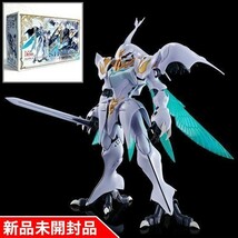 【新品未開封 国内正規品】ＨＧ 1_72 サーバイン 聖戦士ダンバイン プレミアムバンダイ プラモデル_画像1