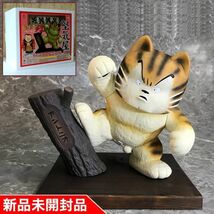 ◇【新品未開封 国内正規品】アートストーム　じゃりん子チエ　アントニオのはく製　完成品フィギュア　※検索キー：剥製、再販 品番164_画像1