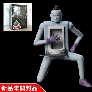 *[ domestic regular goods new goods unopened ]SpiceSeed spice si-do Ben ki man ( Ben key man ) resin cast * inspection : Kinnikuman figure CCP product number 299