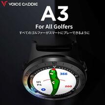  2023 最新 ■新品未使用■税込■ voicecaddie ≪ ボイスキャディA3 ≫ ゴルフ 腕時計型 GPS 距離測定器 距離計ナビ_画像3