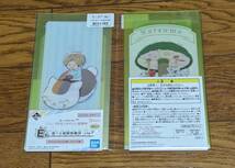 【未開封】一番くじ 夏目友人帳 ニャンコ先生とあやかし遊園地　E賞　F賞　G賞　7点セット_画像3