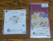 【未開封】一番くじ 夏目友人帳 ニャンコ先生とあやかし遊園地　E賞　F賞　G賞　7点セット_画像2