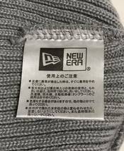 送料無料 国内正規品 NEWERA ニューエラ NO.81 - 1920 ミリタリーウォッチニット ニットキャップ キャップ 帽子 グレー_画像5