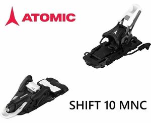 アトミック ビンディング 2023 ATOMIC N SHIFT 10 MNC Black White スキー バックカントリー ツアー ツーリング 軽量