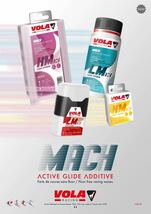 VOLA　LMach　リキッド　青　100ml 【auction by polvere_di_neve】液体 ワックス swix toko holmenkol snoli maplus ガリウム_画像3