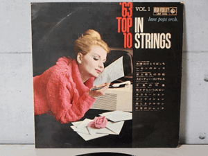 貴重 10インチLPレコード レオン・ポップス / `63 TOP IN 10STRINGS 中古