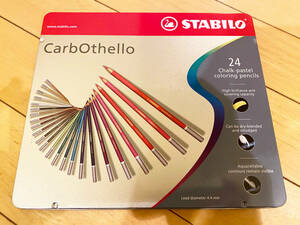 STABILO / スタビロ / パステル色鉛筆 24色 / 水彩色鉛筆 / カーブオテロ / 1424-6