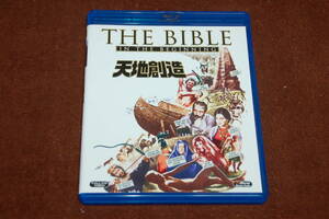 天地創造★リチャード・ハリス&ジョージ・C・スコット主演☆ジョン・ヒューストン監督◆本編約175分間他特典収録◎日本語吹替有り