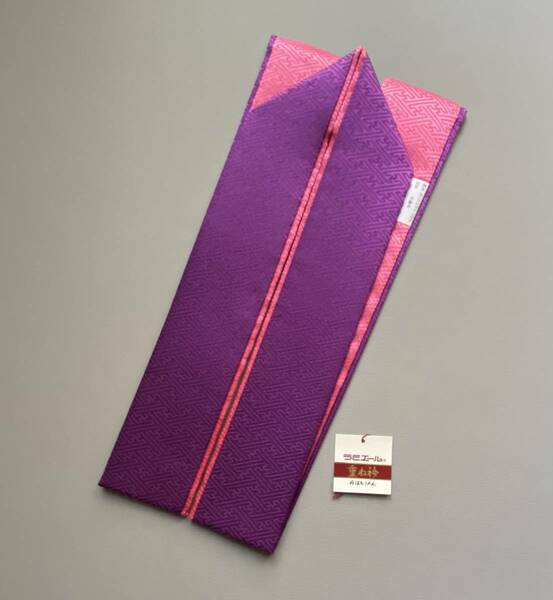 【新品】重ね衿 重ね襟 ラミエールペア 日本製 振袖 紫色/濃いピンク No.43