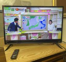 SHARP 32V型 液晶テレビ AQUOS の中古テレビ　2021年USB.LAN.HDMI.RCA付きです。_画像2