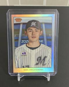 2023 topps 206 NPB 佐々木朗希選手　スタジアム背景　88/99