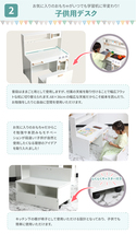 ★1円～★ おままごと キッチン 木製 おままごとセット おもちゃ ごっこ遊び 勉強机 台所 調理器具 知育玩具 おもちゃキッチン ままごと_画像3