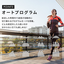 ★1台限定★ ルームランナー 電動 ランニングマシン ウォーキング ランニングマシーン ウォーキングマシン トレッドミル SP-RR13_画像8