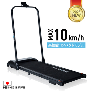 ★1台限定★ 2023年NEWモデル ルームランナー MAX10km/h ランニングマシン ウォーキングマシン ランニングマシーン トレッドミル BW-CW