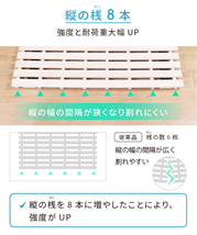 ★1円～★ すのこマット 二つ折り シングル S 折り畳み 除湿 布団 天然桐素材 木材 布団干し すのこベッド 黄砂 湿気 カビ YT-SNMTBD01_画像4