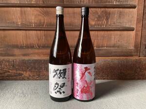 2本 定価9559円 ■ 獺祭 純米大吟醸 45 ■ 天武 純米吟醸 新品未開封 各1800ml 日本酒 お正月 激安 お得