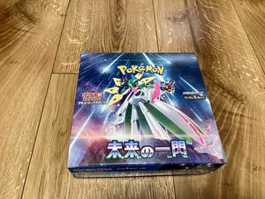 ポケモンカードゲーム スカーレット＆バイオレット 拡張パック 未来の一閃　box 未開封シュリンク無し