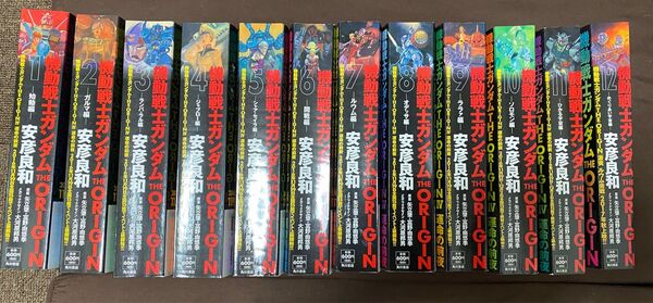 ガンダムtheorigin コンビニ コミック