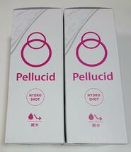 ペルシード ハイドロショット 180 30ml増量 Pellucid HYDRO SHOT 親水 コーティング剤 2本セット_画像5