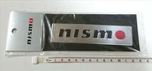 NISMO ニスモ ロゴ エンボスプレート 1997 メタル LOGO METAL PLATE_画像1