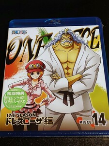 【国内盤ブルーレイ】 ONE PIECE ワンピース〜17thシーズン ドレスローザ編 piece.14