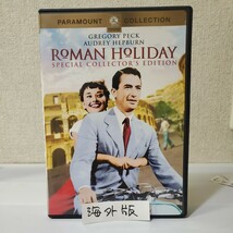 セル/レンタル/サンプルDVD■まとめ24本■めぐり逢い■アルフィー■パリの恋人■モナリザ・スマイル■彼女は最高■17歳のカルテ■and more _画像4