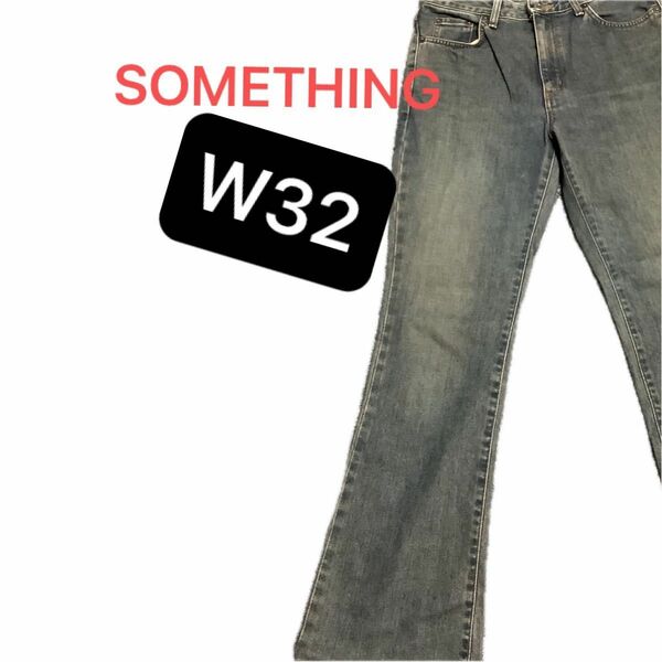 ⑱エドウィンEDWIN SOMETHING 32 ストレート