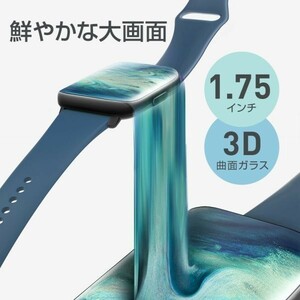 スマートウォッチ 1.75インチ大画面 皮膚温変動測定 IP68防水 心拍計 歩数計 血中酸素 GPS連携 曲面ガラス採用