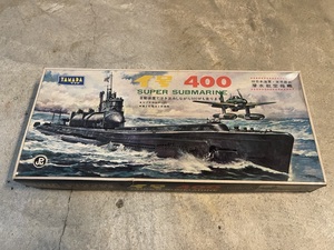 未組立●YAMADA/ヤマダ 旧日本海軍世界最大潜水航空母艦 イ号 400 SOPER SUBMARINE 潜水艦 当時物 738771 プラモデル コレクション●