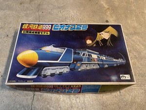 未組立●BANDAI/バンダイ 銀河鉄道999 ビオナス2号 6両編成精密モデル No.222 アニメ プラモデル 昭和 レトロ 絶版 コレクション●