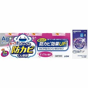 ルック 防カビくん煙剤 防カビくん煙剤 ルック お風呂洗剤 せっけんの香り 4g×3個パック おまけ付き