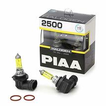 PIAA ヘッドライト・フォグランプ用 ハロゲン 2500K イエローバルブ 12V 55W HB(HB3/HB4共用) 車検対応 2個入 HS_画像1