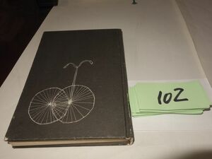 １０２杉森久英『天才と狂人の間』昭和３７初版　カバーなし