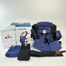 ergobaby エルゴ ベビー オムニ360 OMNI 360CARRIER ウエストベルト付き ベビー用品_画像1