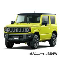 ジッポー オイルライター スズキ ジムニー JIMNY JB64W JB64W 四駆 マットラッカーグリーンｘ１個_画像2