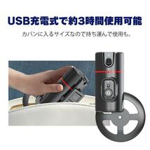 スマホスタンド 自動追跡 GH-STTB-BK/6283 グリーンハウスｘ１台 AIカメラ リモコン付 顔認識 三脚/送料無料_画像10