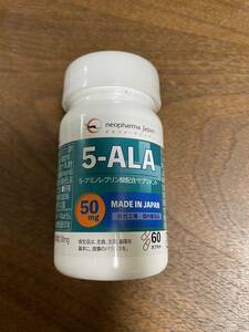 送料無料　アジアゲート株主優待 5-ALA サプリメント ネオファーマジャパン 50mg 60粒 新品未開封