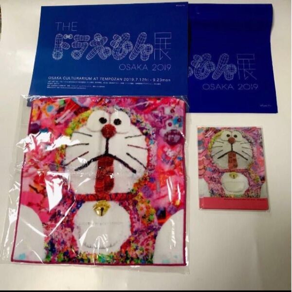 ドラえもん展 ハンドハンカチ ドラえもんノート