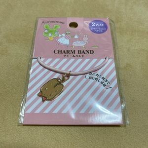 サンリオ　Sanrio マロンクリーム　チャームバンド