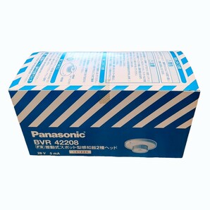 5個入り　セット　新品未開封　まとめ　Panasonic BVR42208 差動式スポット型感知器2種ヘッド パナソニック　火災報知器