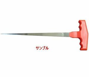 自動車 ガラス （ フロント リア etc ） 用 交換 脱着 工具 ピアノ 線 通し T 字 タイプ おすすめ 品　税込