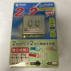 サンワサプライ USB2.0ハブ付き手動切替器 SW-US22H